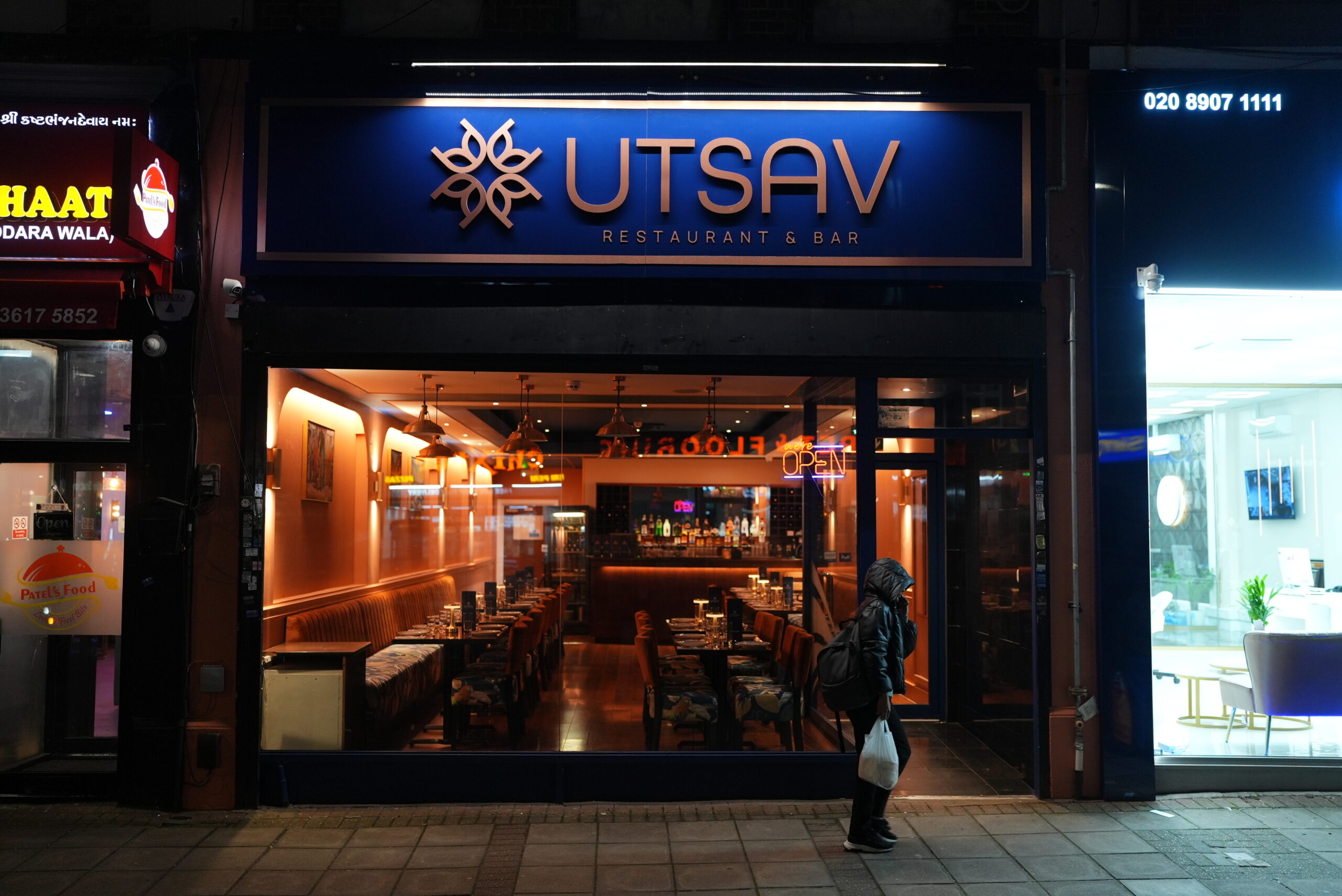 Restaurant interior atmosphere